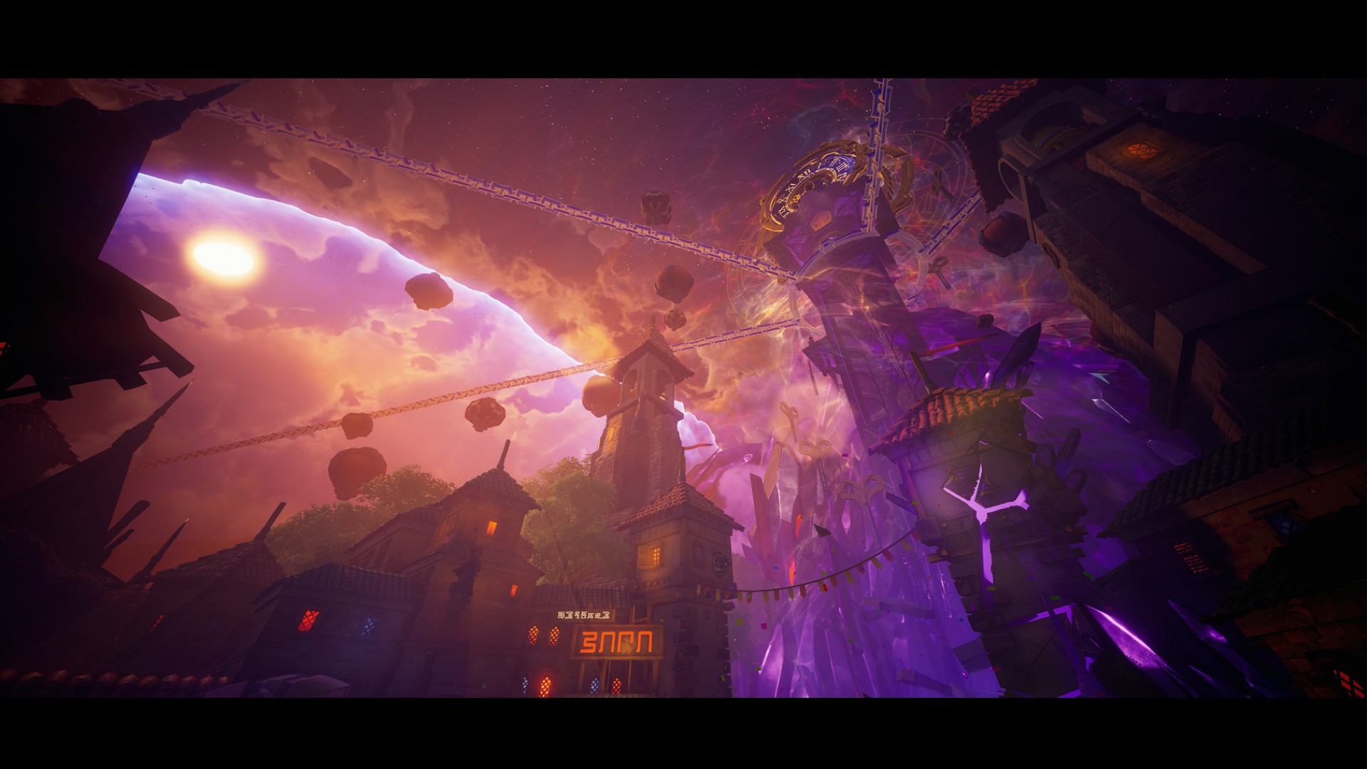 Duskfade