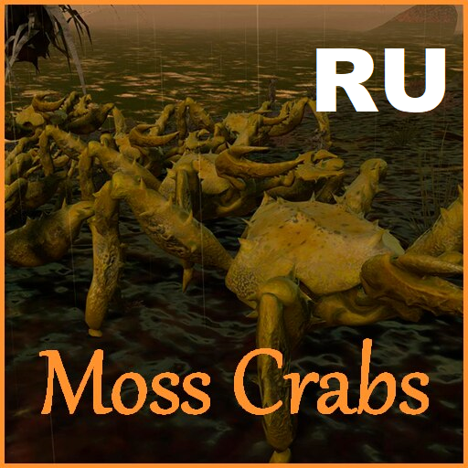Moss Crabs for The Swamp - RU