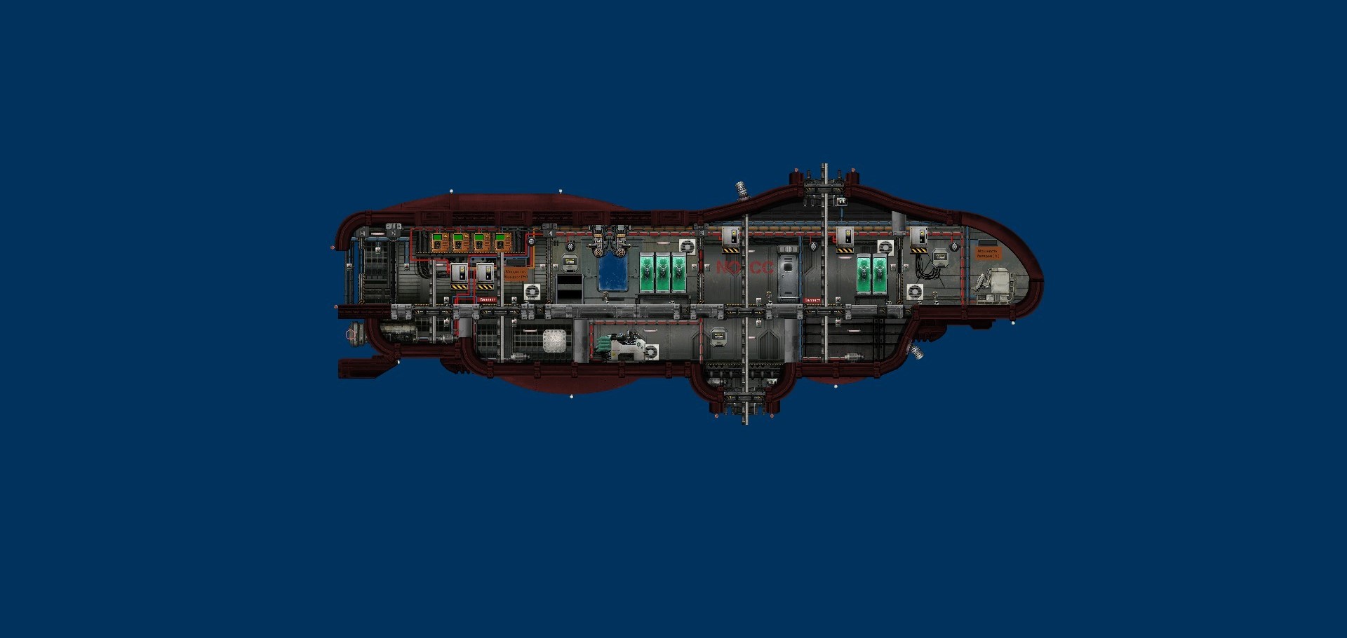 Хемуль-1