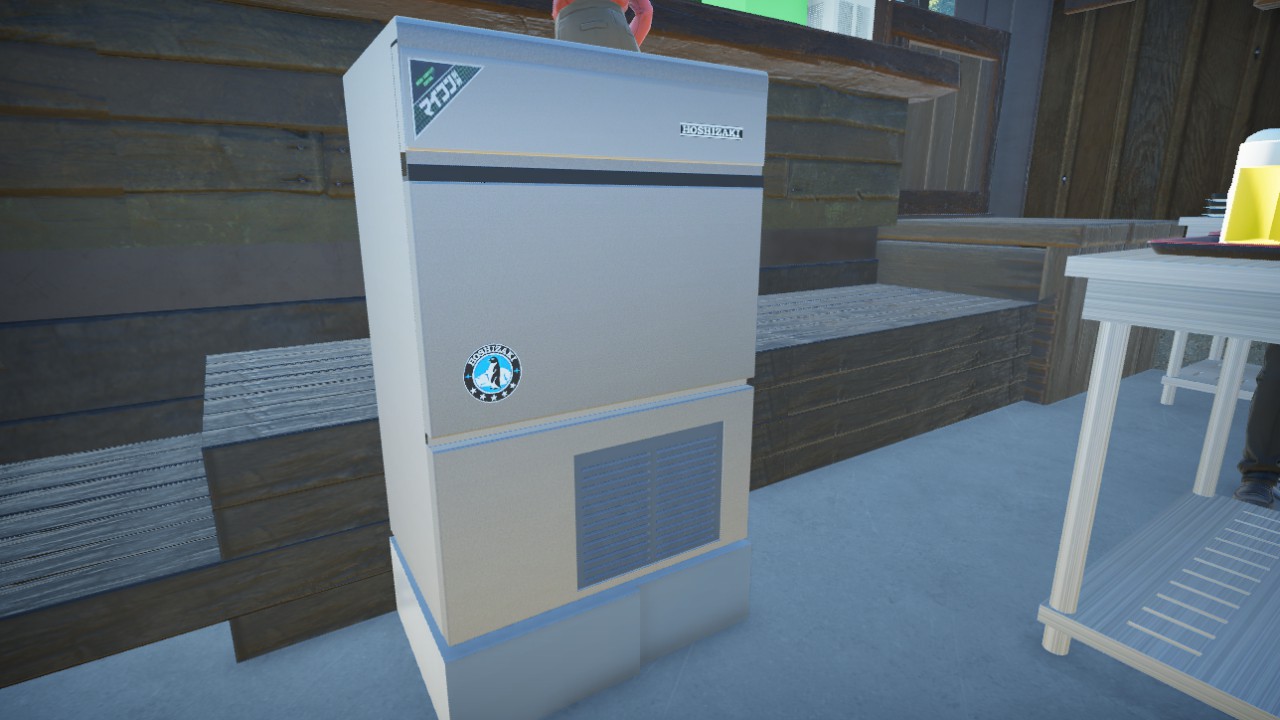 Ice maker NEW