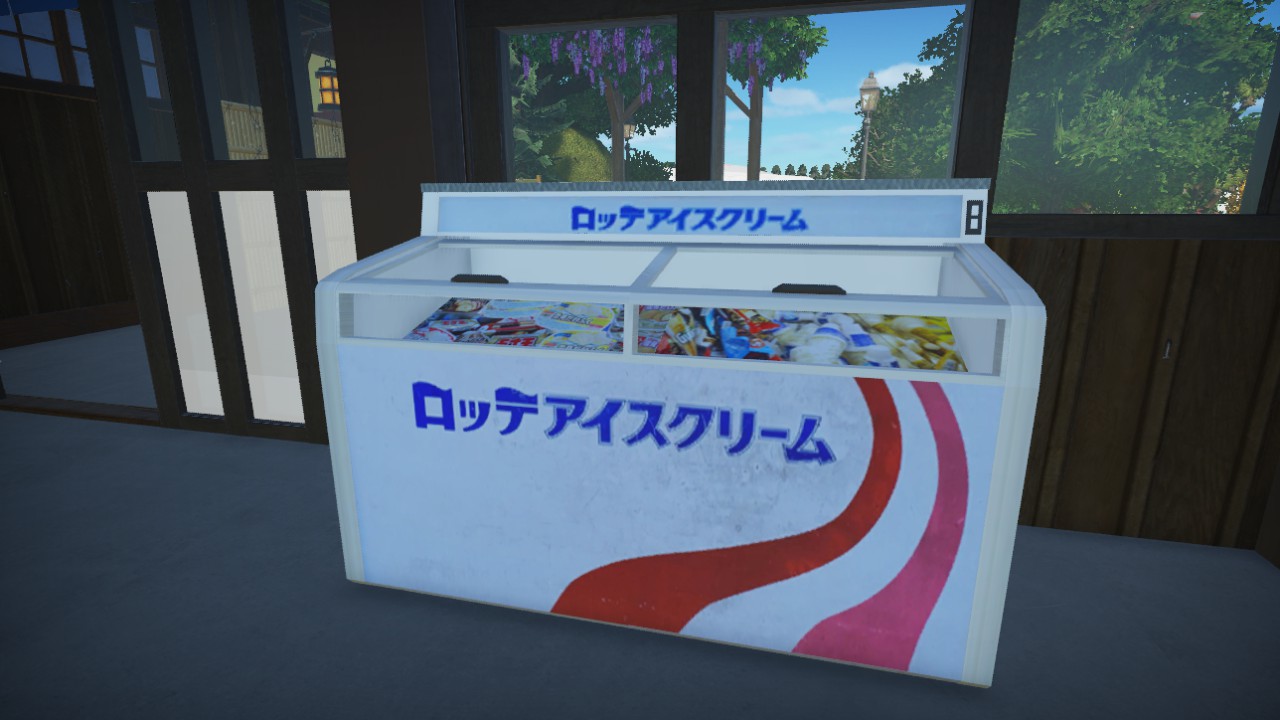 Icecream showcase NEW