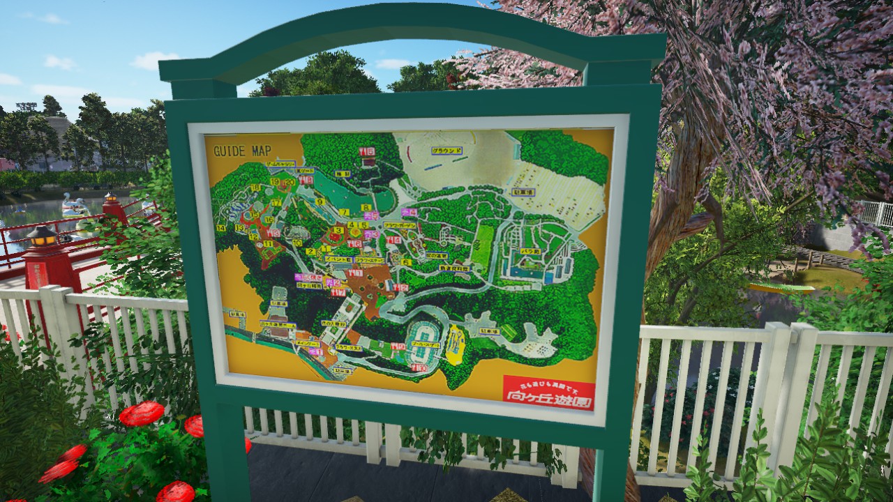 Guidemap NEW