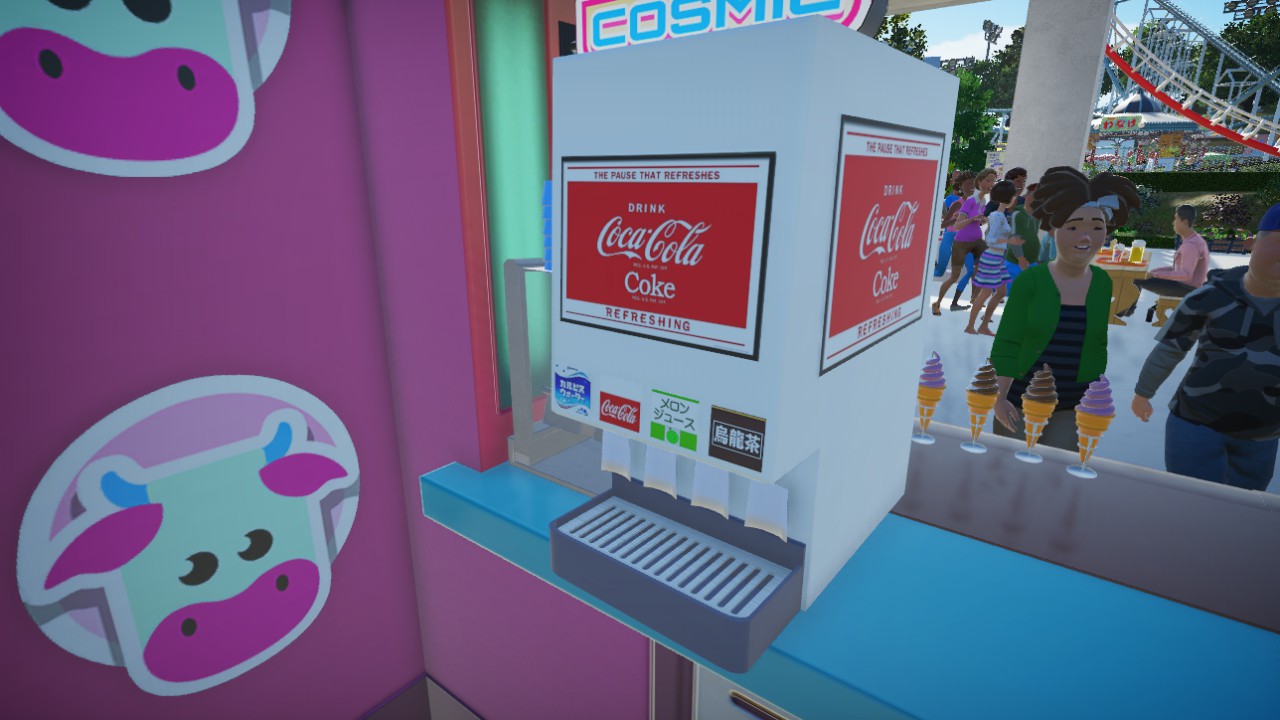 drink dispenser Ver3