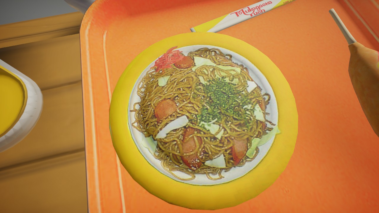 Fried noodles Ver3