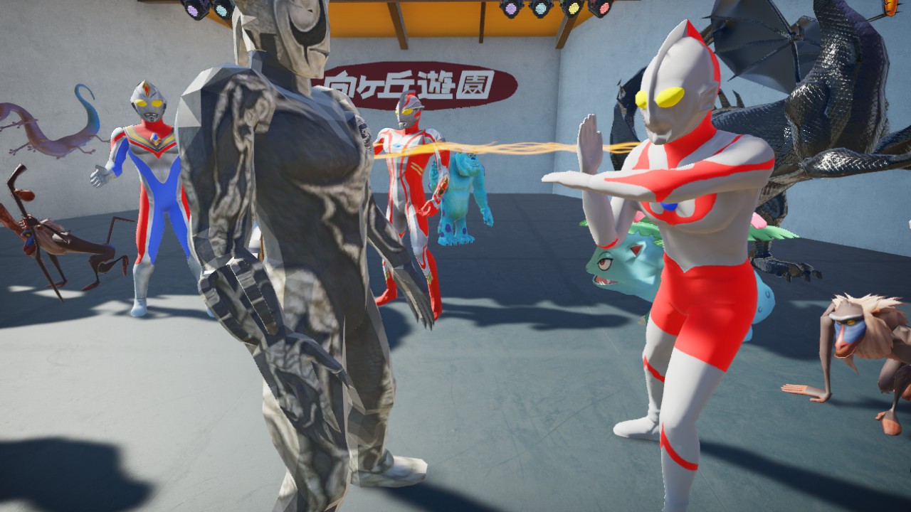 ultraman animation New