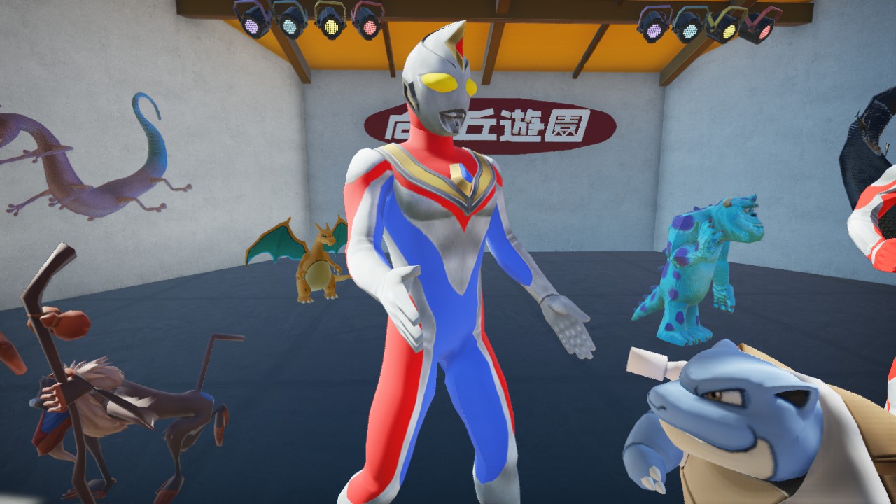 Ultraman Dyna New