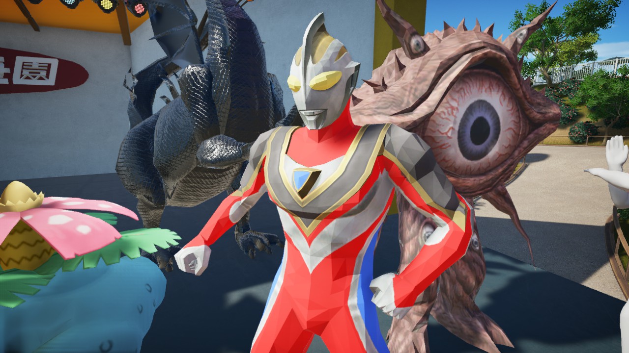 Ultraman Gaia New