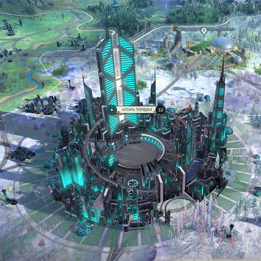Vanguard City - Dark Herritor Retexture