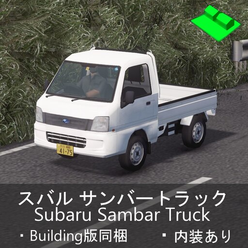 Steam Workshop::スバルサンバートラック Subaru Sambar Truck