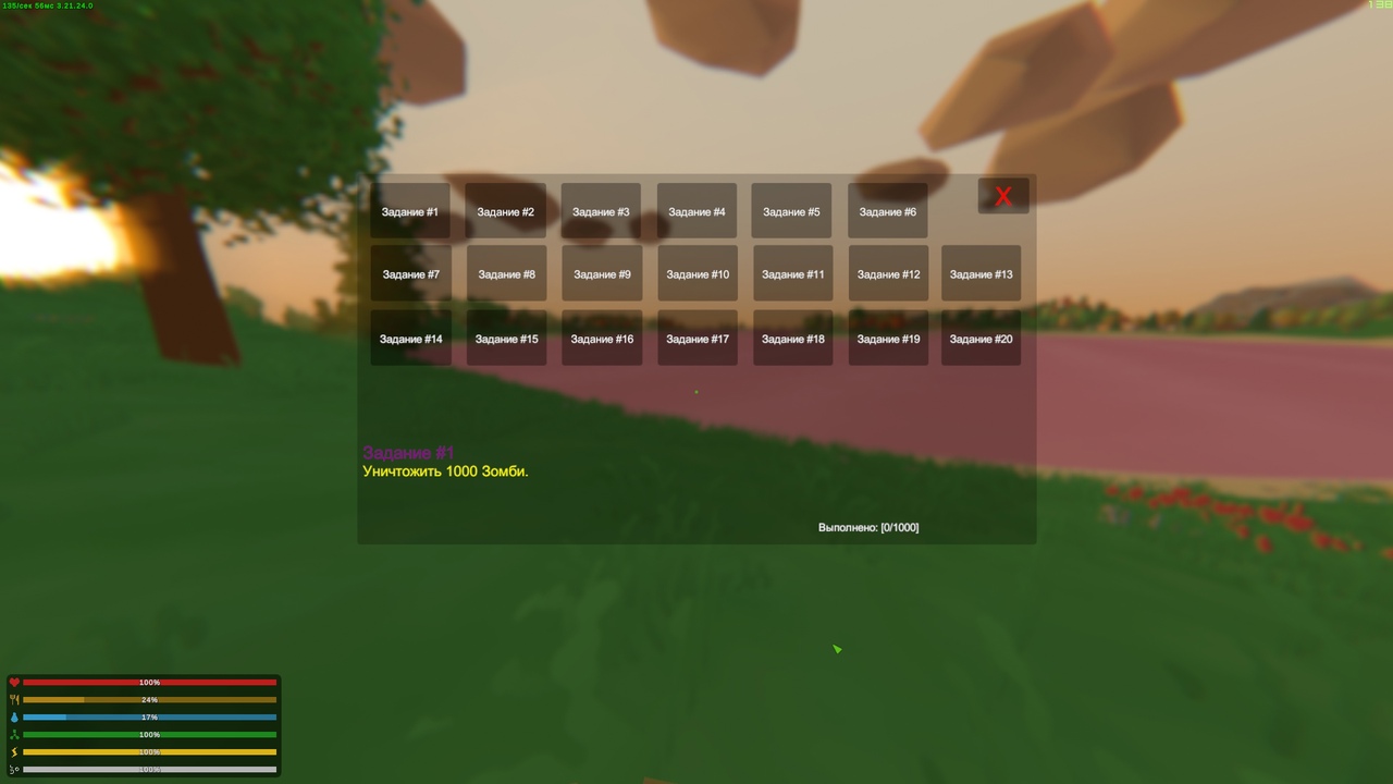 BattlePass – Unturned Mod