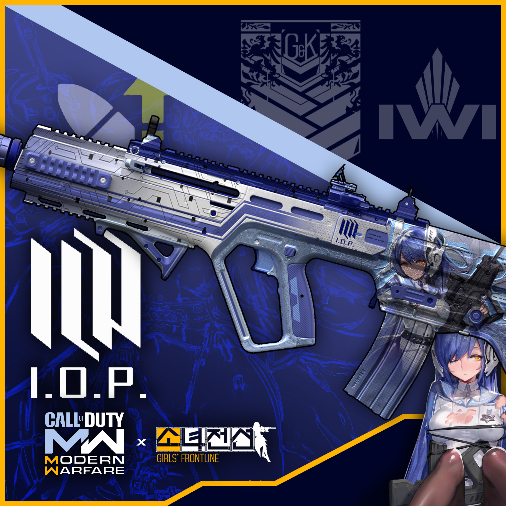 【MW Base】Modern Warfare 2019 RAM-7 - Girls' Frontline TAR-21