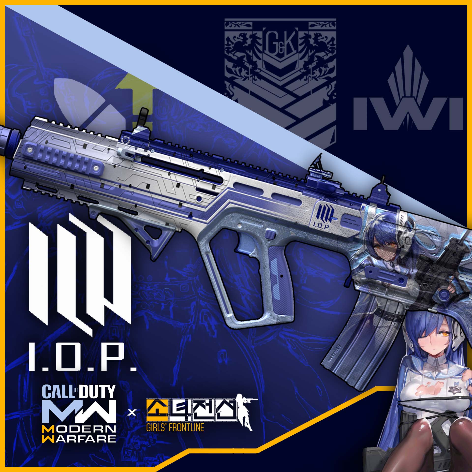 【TRM Gun Base】Modern Warfare 2019 - Girls' Frontline TAR-21