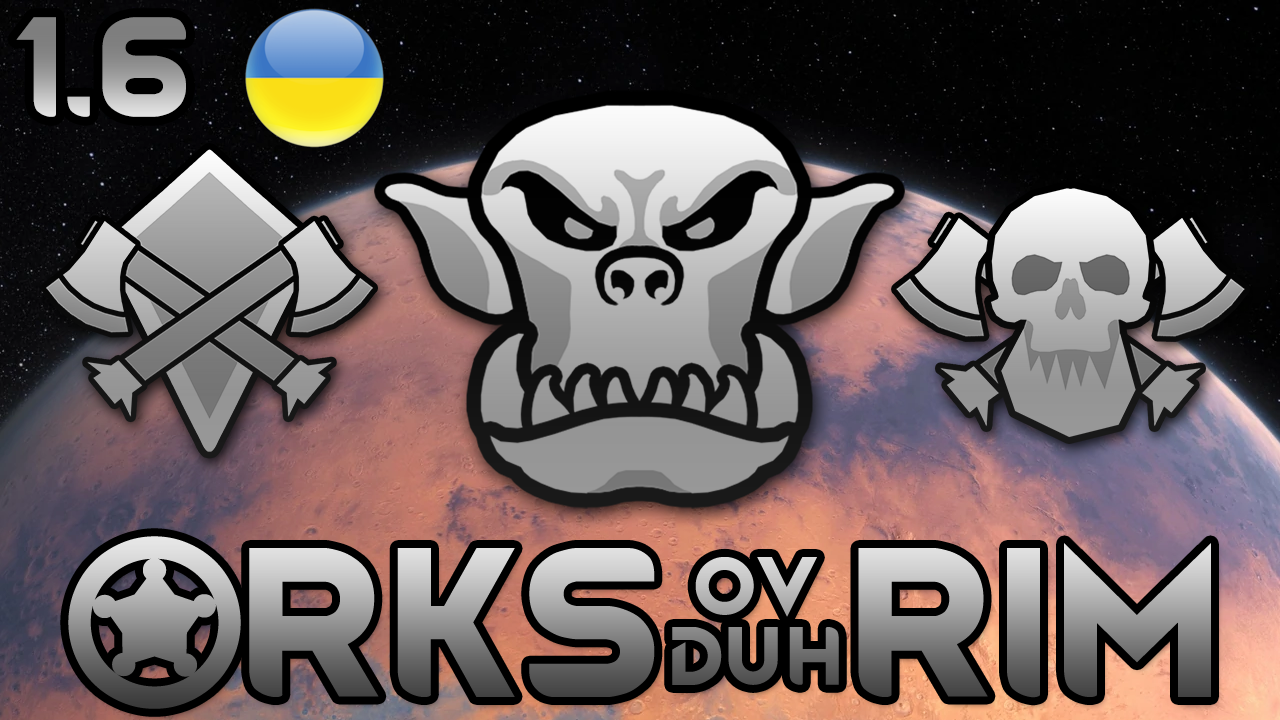 Orks of the Rim UA