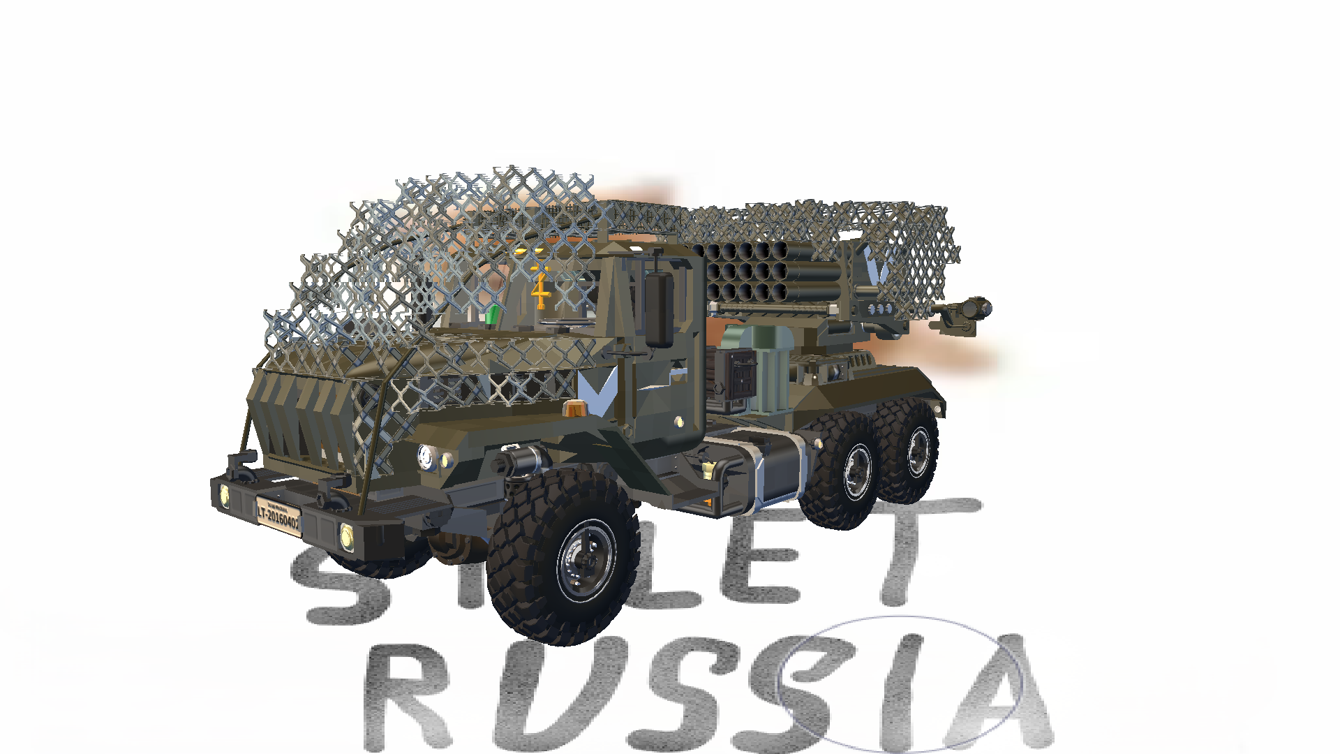 БМ-21 ГРАД (M2) повышенная дальность