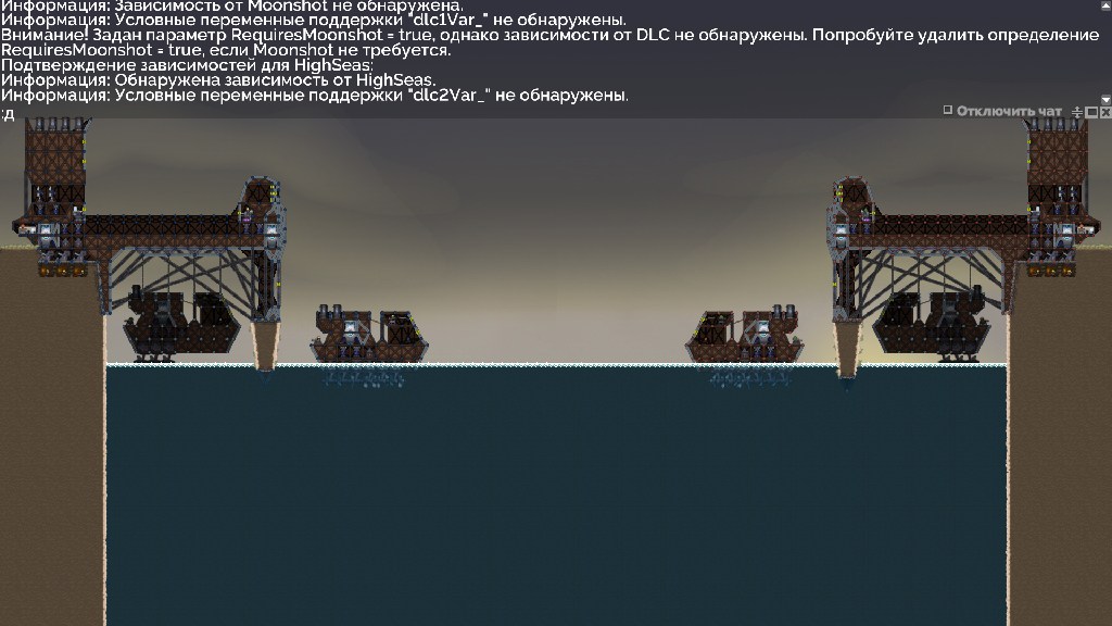 2 на 2 порт и корабль