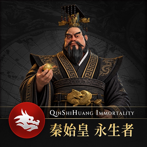 China: Qin Shi Huang The Undying preview
