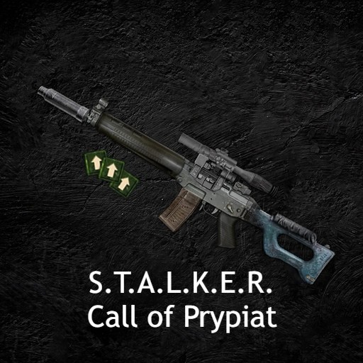 This mod makes a small improvement in the performance characteristics of weapons such as: Weight, wear, accuracy.