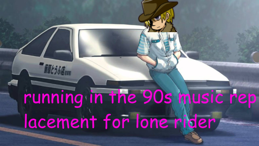 riding in the 90s
