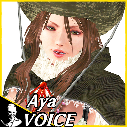Onechanbara X NMRIH | Aya X Butcher Voice Pack