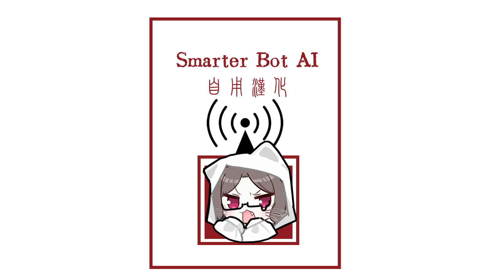 Smarter Bot AI 自用汉化 – Barotrauma Mod
