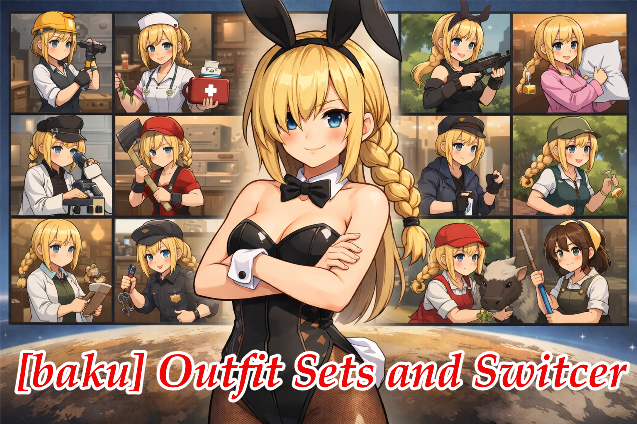 [baku] Outfit Sets and Switcher
