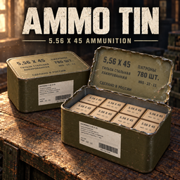 Ammo Tin [B42]