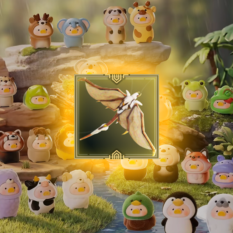 🐷Legendary Pets🐷