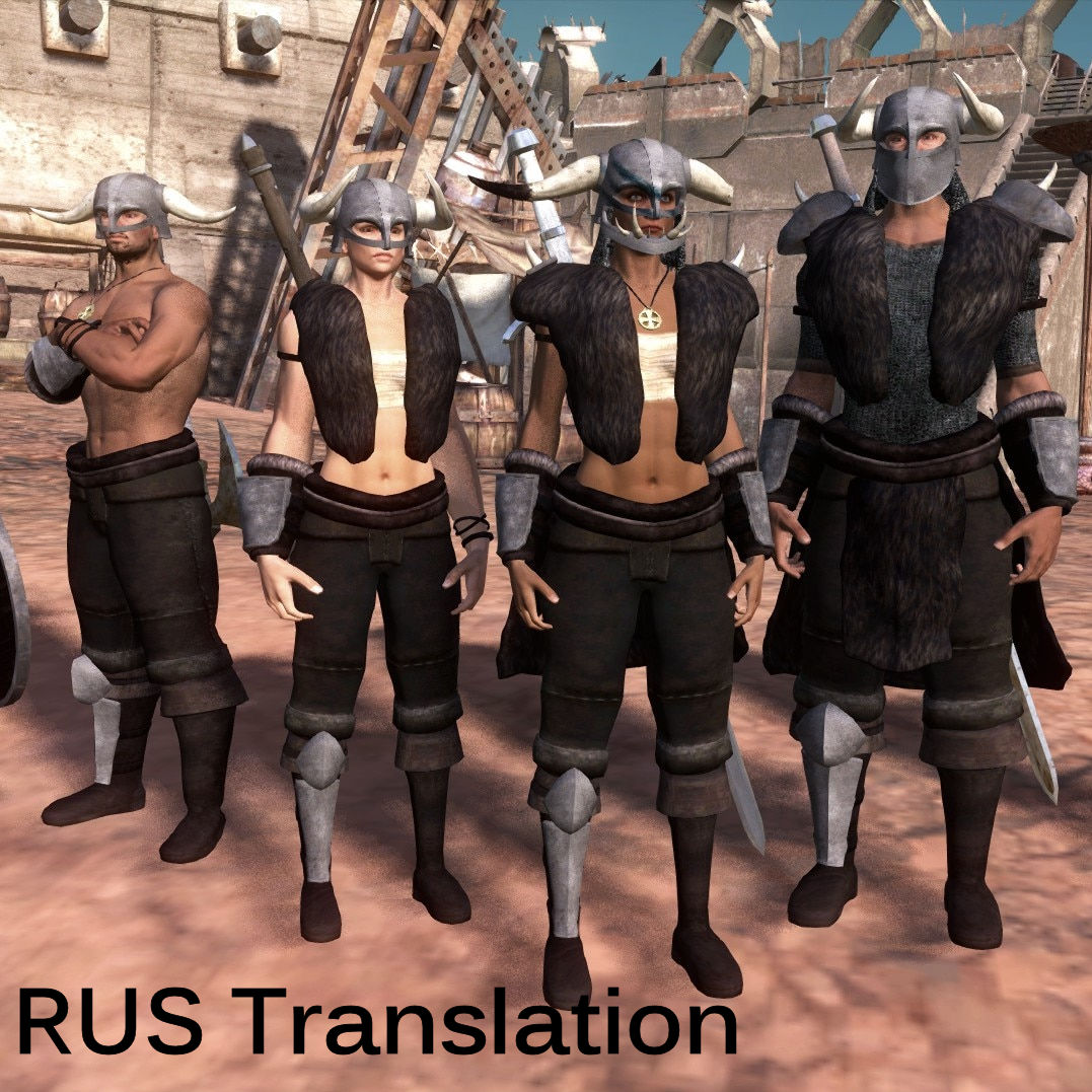 The Outlanders RUS - Русский перевод Чужестранцев