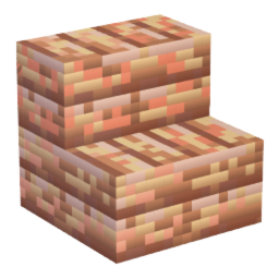 Builders pack-stairs 2