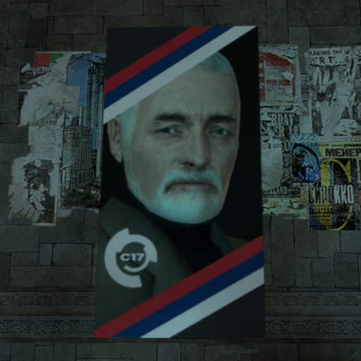 Serbian Breen Poster Replacement
