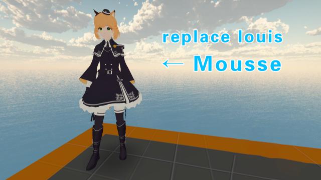 Arknights Mousse（明日方舟 慕斯）replace louis