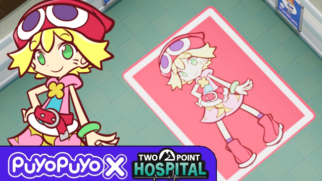 Amitie Rug