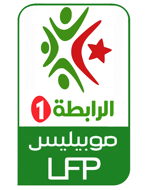 Algerian League (Men's) V2