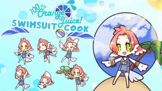 Swimsuit Cook