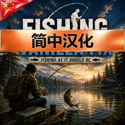 Vanilla Fishing Fix-CN 原版钓鱼拓展简中汉化 – Project Zomboid Mod