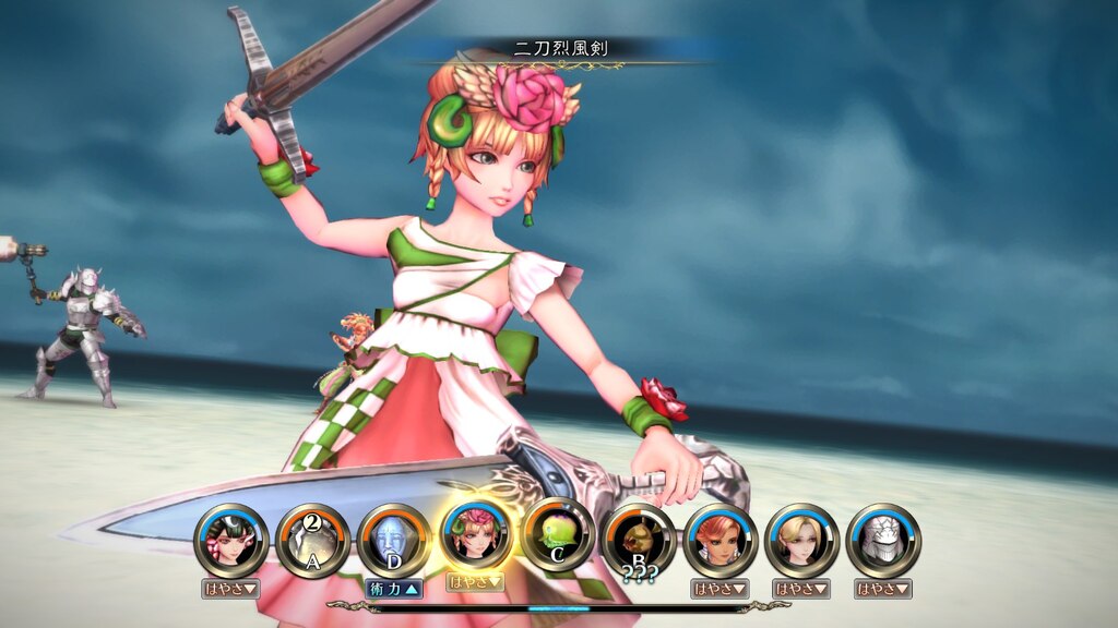 Steam コミュニティ :: サガ スカーレット グレイス 緋色の野望