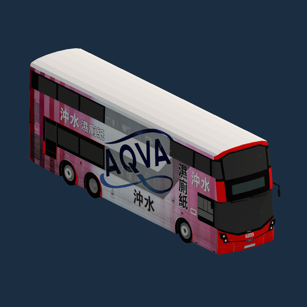 KMB V6B15 WB9327
