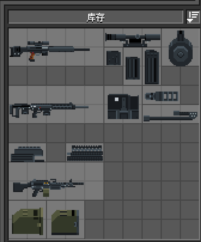 DRMweapons 梦幻拓展包 preview