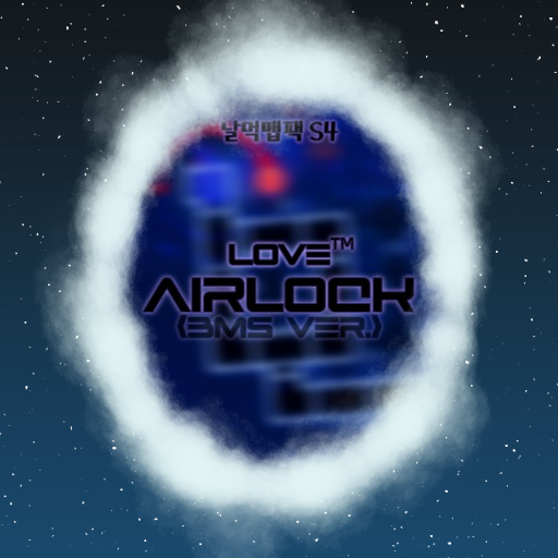 Love™ - Airlock(BMS ver.)