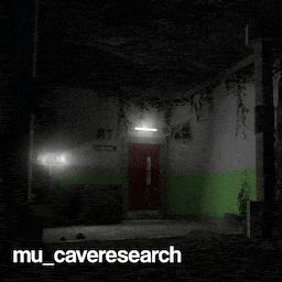 mu_caveresearch