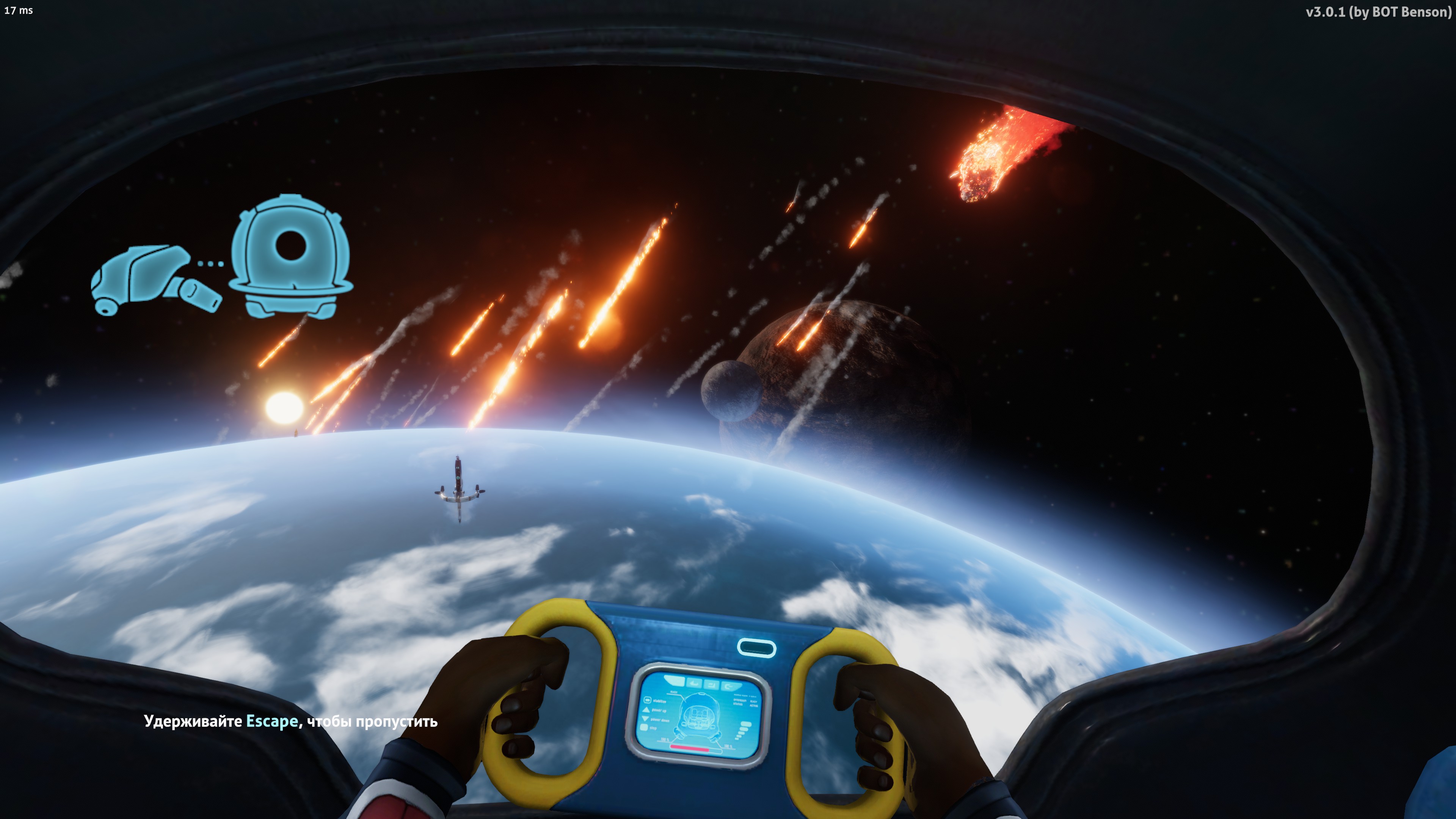 Геймплей Subnautica Below Zero