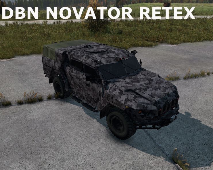 DBN Novator Retex