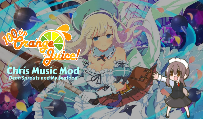 SENRAN KAGURA Estival Versus - Yomi's Theme for Chris