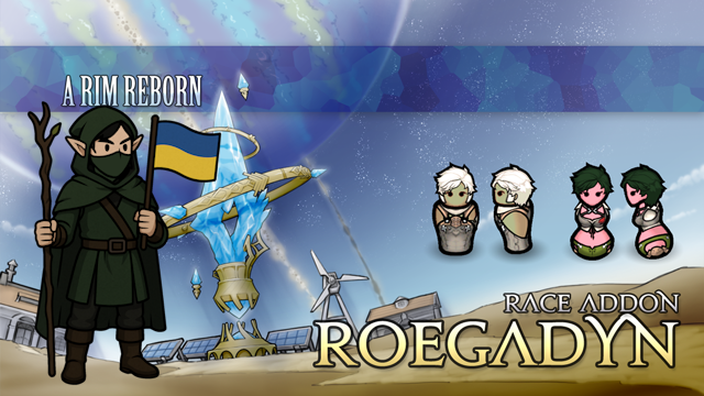 A Rim Reborn - Roegadyn Race UA
