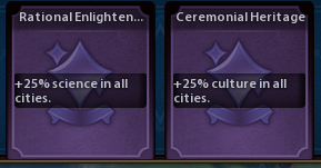 Wildcard Progress Policies