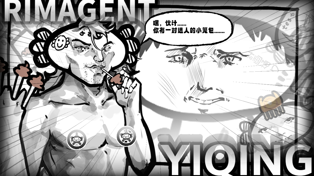 RimAgent:Live2D