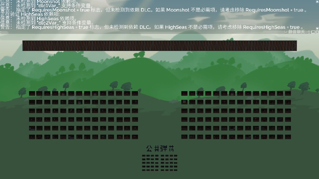 正4v4黄金矿工012