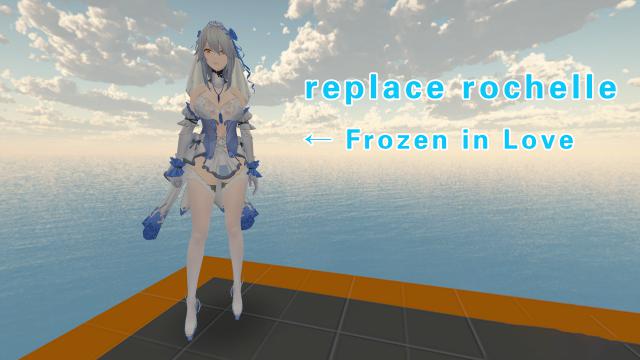 Snowbreak Frozen in Love（尘白禁区 无限之视-爱意凝晶）replace rochelle