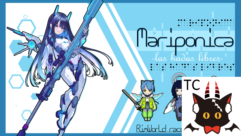 Mariponica Race 繁簡中文翻譯
