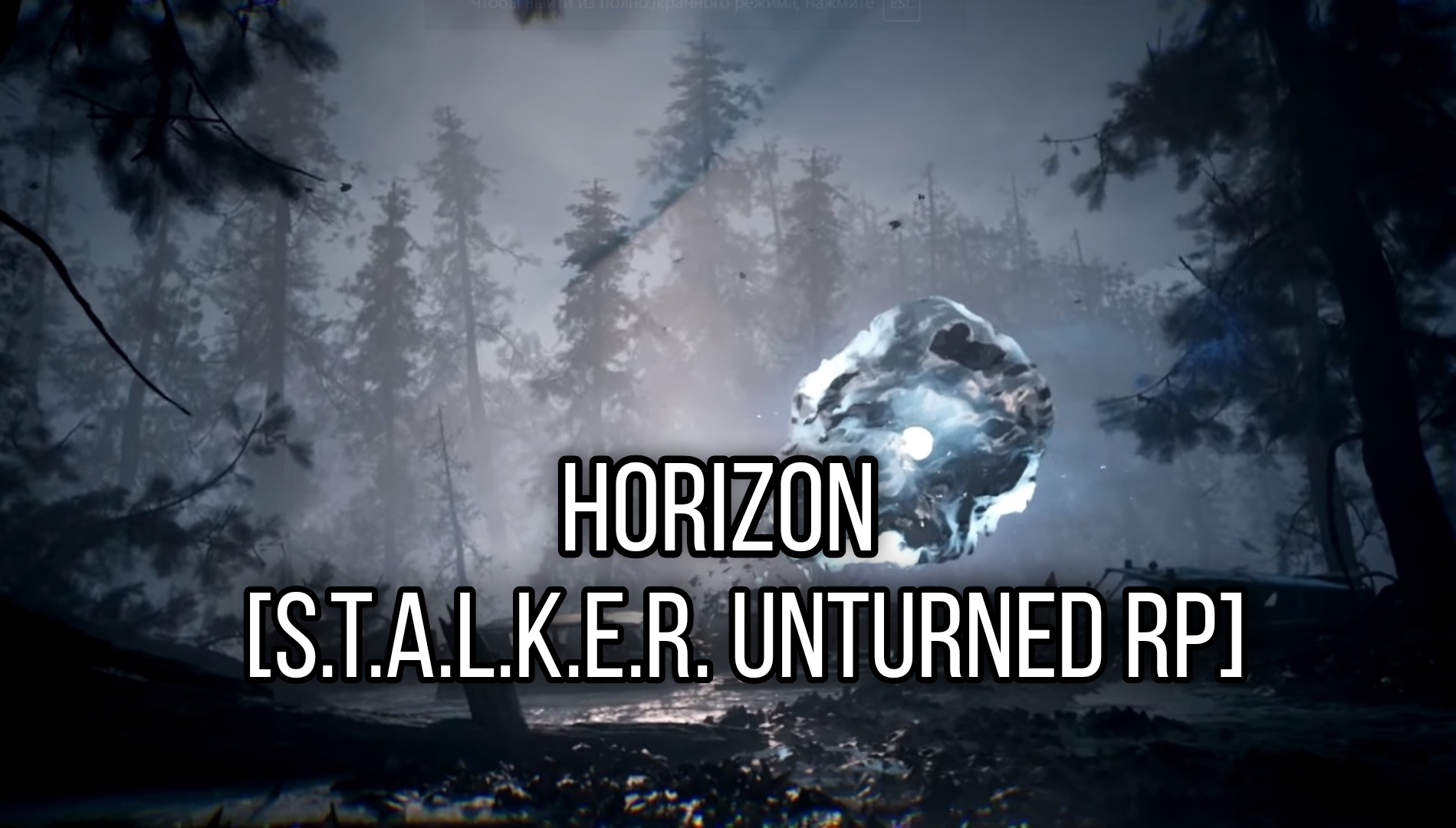 S.T.A.L.K.E.R. Horizon Map – Unturned Mod